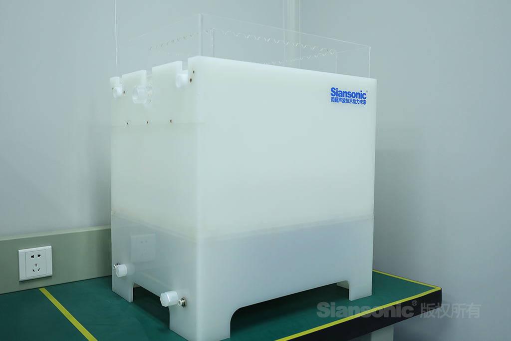 兆聲波清洗槽 兆聲波清洗槽