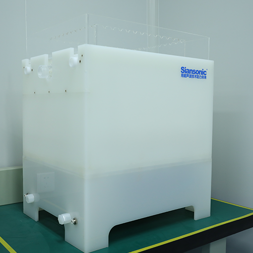 兆聲波清洗槽